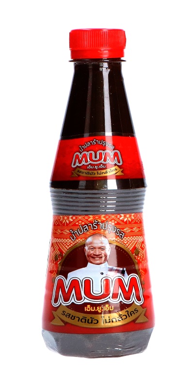 Salsa di pesce per papaya salad Som Tum Parà MUM 350ml. Salsa di pesce per papaya salad Som Tum Parà MUM 350ml.